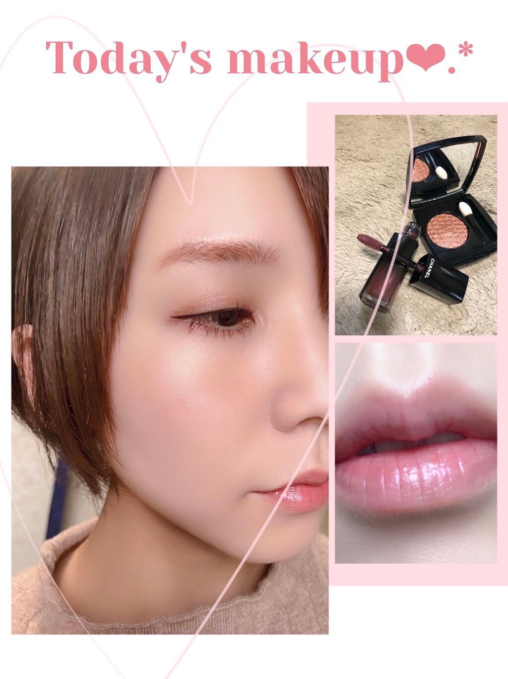 オンブル プルミエール プードゥル/CHANEL/単色アイシャドウを使ったクチコミ(1枚目)