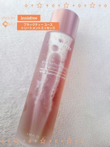 innisfree ブラックティー　ユース　トリートメント　エッセンスのクチコミ「LIPSのプレゼントキャンペーンでいただきました🎁
✼••┈┈••✼••┈┈••✼••┈┈••.....」（1枚目）