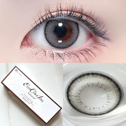 エバーカラーワンデー ナチュラル/エバーカラー/ワンデー(1DAY)カラコンを使ったクチコミ(1枚目)