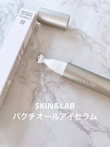 ✔️SKIN&LAB
バクチオールアイセラム

高濃度のヴィーガンバクチオールを配合した目元のシワ集中ケアアイセラムです

▣シワ改善＆美白の２重機能性
・目元のシワ改善
バクチオールとアデノシン
・目