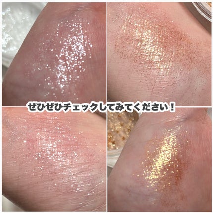 グリッターパウダー/BLING GLOW/パウダーハイライトを使ったクチコミ(10枚目)