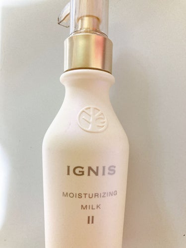 モイスチュアライジング ミルク II 110g/IGNIS/乳液を使ったクチコミ（1枚目）