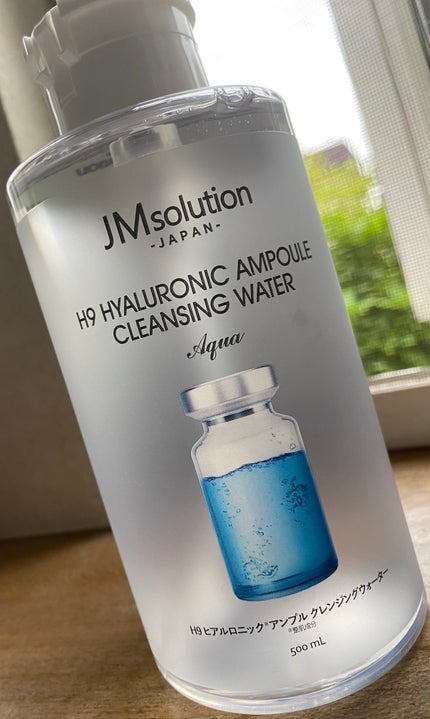 ヒアルロニック アンプルクレンジングウォーター/JMsolution/クレンジングウォーターを使ったクチコミ(1枚目)