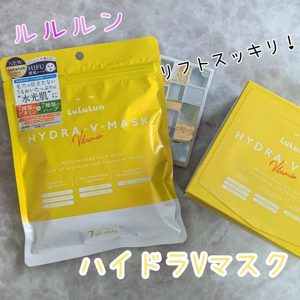 ルルルン ハイドラ V マスク/ルルルン/シートマスク・パックを使ったクチコミ(1枚目)