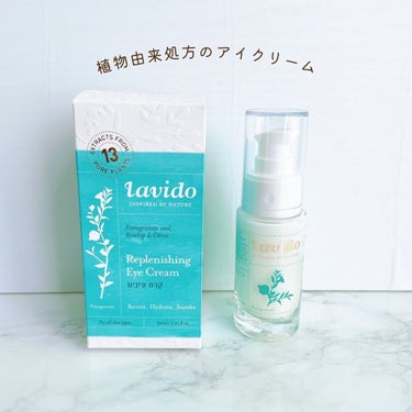 Lavido リプレニッシングアイクリームのクチコミ「Lavido(ラヴィド)
リプレニッシングアイクリーム
30ml
¥6,270

⏦大容量でコ.....」（1枚目）