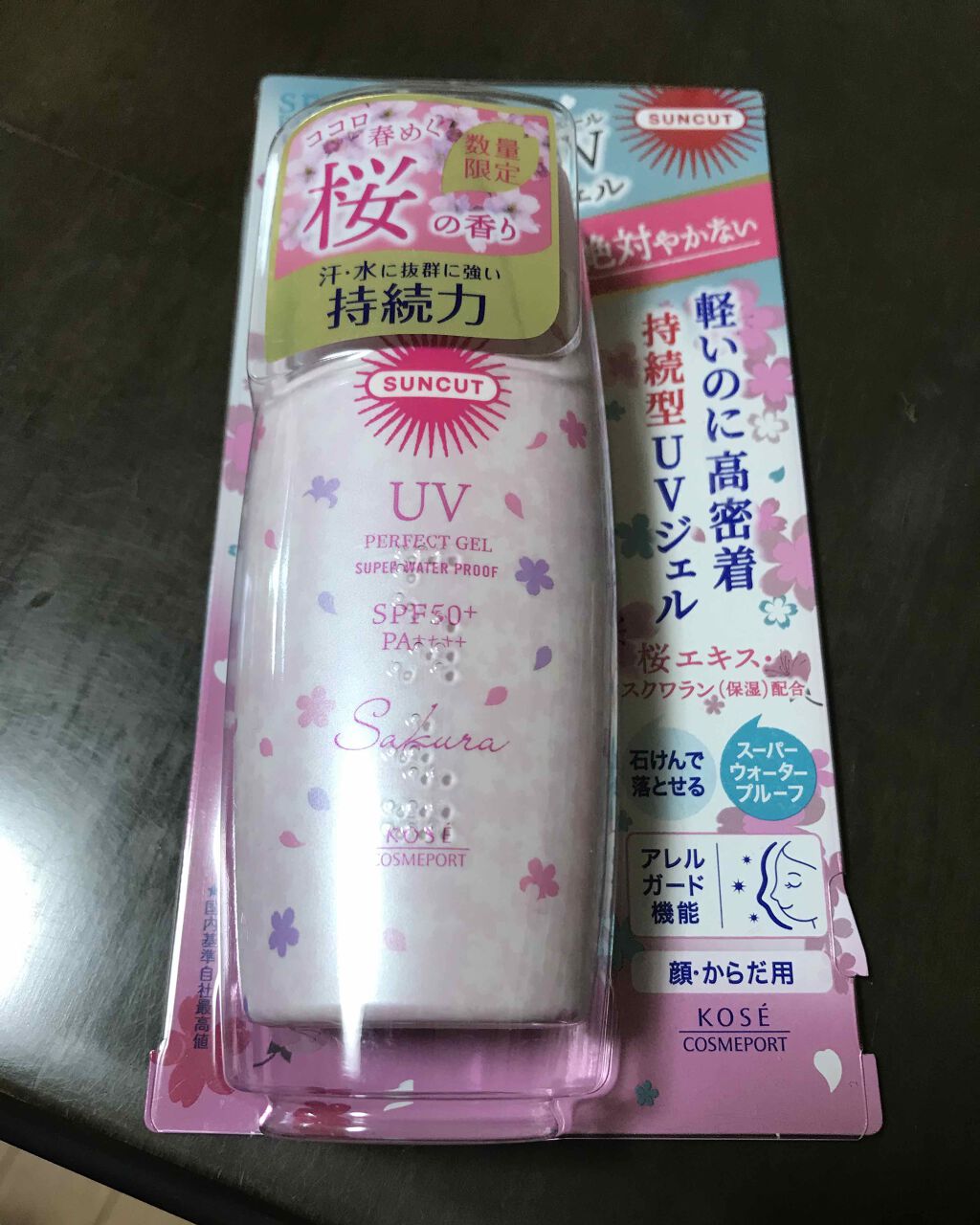 フレグランスUV パーフェクトジェル 桜&ピーチの香り/サンカット®/日焼け止め・UVケアを使ったクチコミ(1枚目)