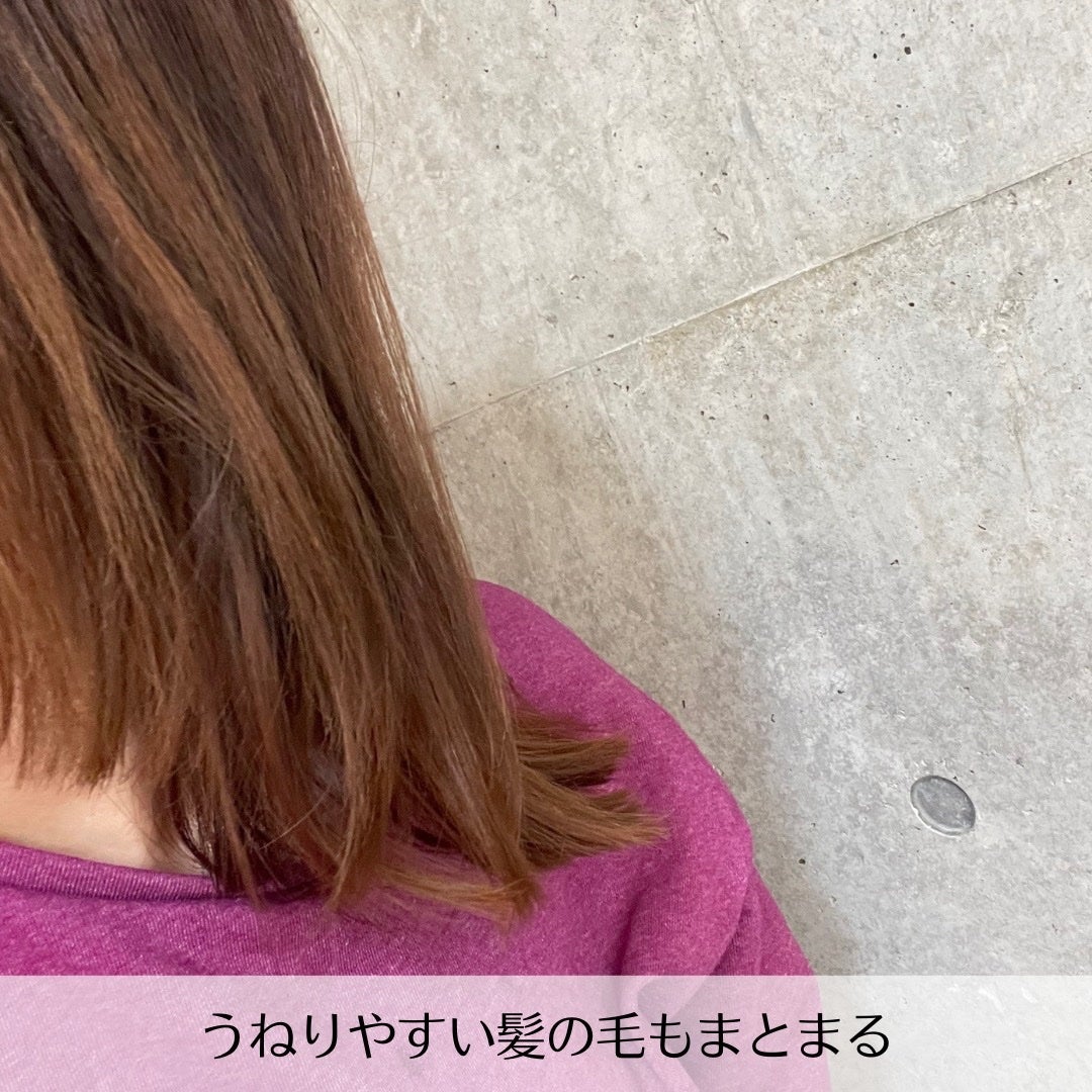 クールソルトスケーリングシャンプー/クールソルトスカルプトリートメント/Dr.G/市販シャンプーを使ったクチコミ(3枚目)