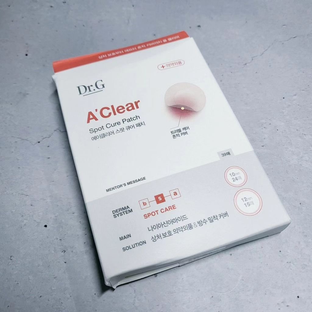 エイクリアスポットキュアパッチ/Dr.G/その他スキンケアを使ったクチコミ（1枚目）