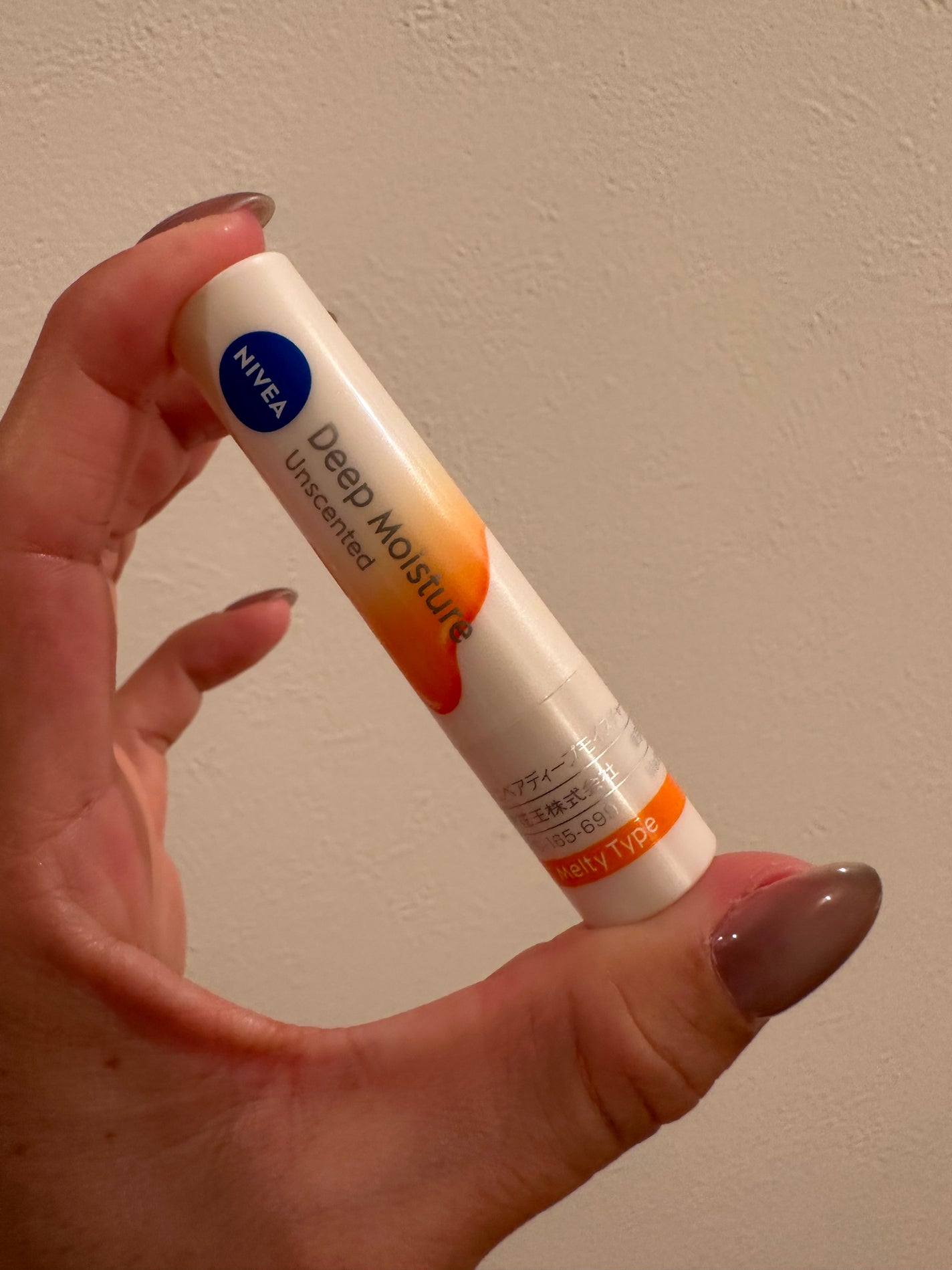 ニベア ディープモイスチャーリップ メルティタイプ/ニベア/リップクリームを使ったクチコミ(3枚目)