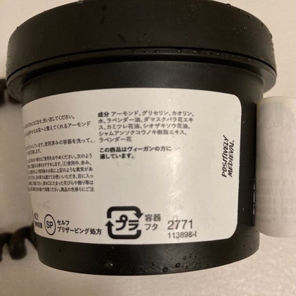 を使ったクチコミ(3枚目)