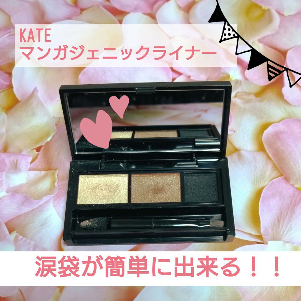 #170 シンセティック ラウンド スラント ブラシ/M・A・C/メイクブラシを使ったクチコミ（2枚目）