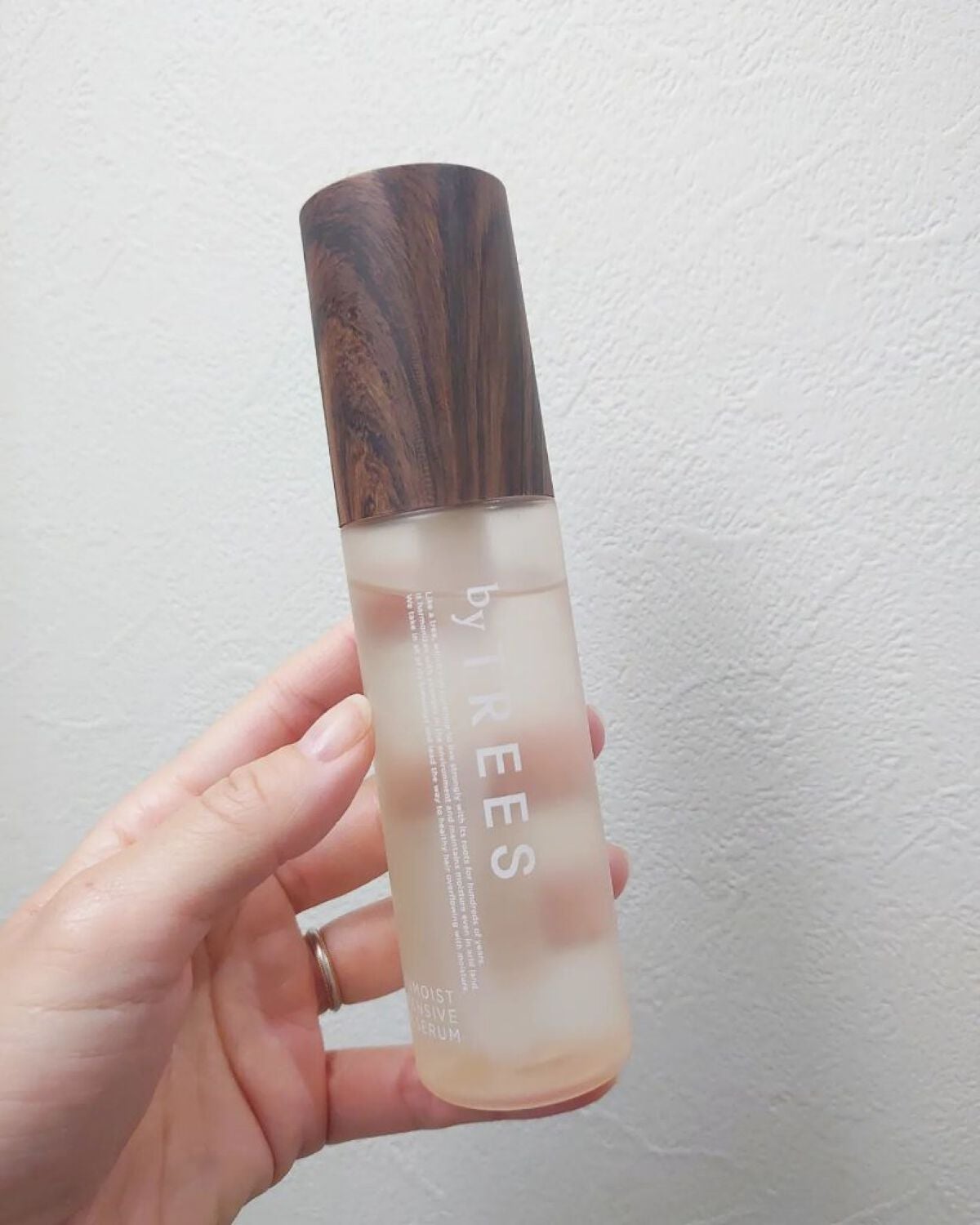 うるモイストインテンシブオイルセラム/byTREES/美容液を使ったクチコミ(1枚目)