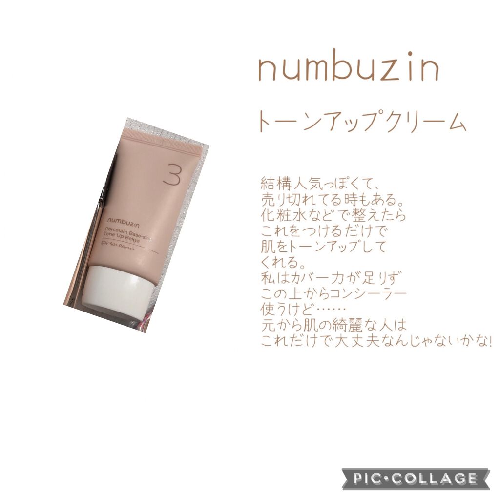 ヘアエッセンスオイル/VALANROSE/ヘアオイルを使ったクチコミ(7枚目)