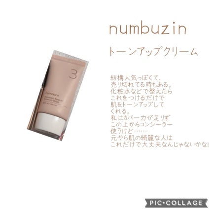 ヘアエッセンスオイル/VALANROSE/ヘアオイルを使ったクチコミ(7枚目)