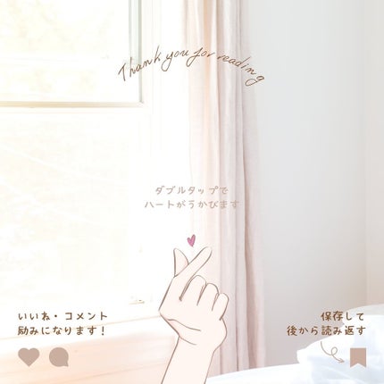 Yumi on LIPS 「【京都】四条河原町SHISEIDOBEAUTYSALON*スタ..」(5枚目)