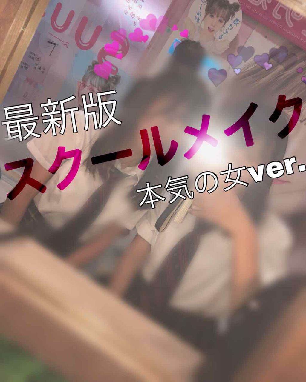 ハイライト&リタッチコンシーラー UV/キャンメイク/リキッドコンシーラーを使ったクチコミ(1枚目)