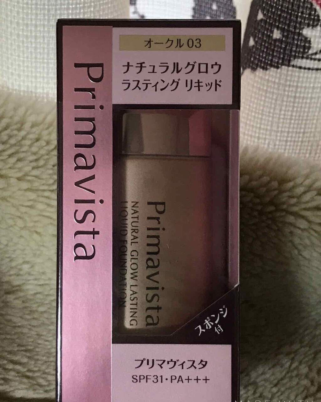 ナチュラルグロウ ラスティング リキッド オークル03/プリマヴィスタ/リキッドファンデーションを使ったクチコミ（1枚目）