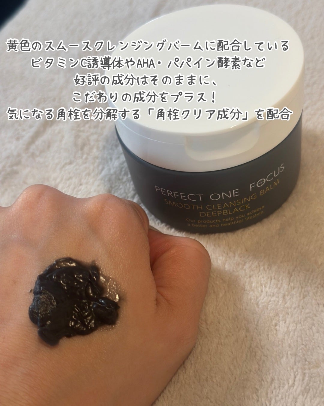 momoð§žðïŸïœ«ïŸïŸïŸ on LIPS ãLIPSã®ãã¹ã³ã¹ã§2å ãç²åŸããã¯ã¬ã³ãžã³ã°ããŒã âšïžSNS..ãïŒ4æç®ïŒ