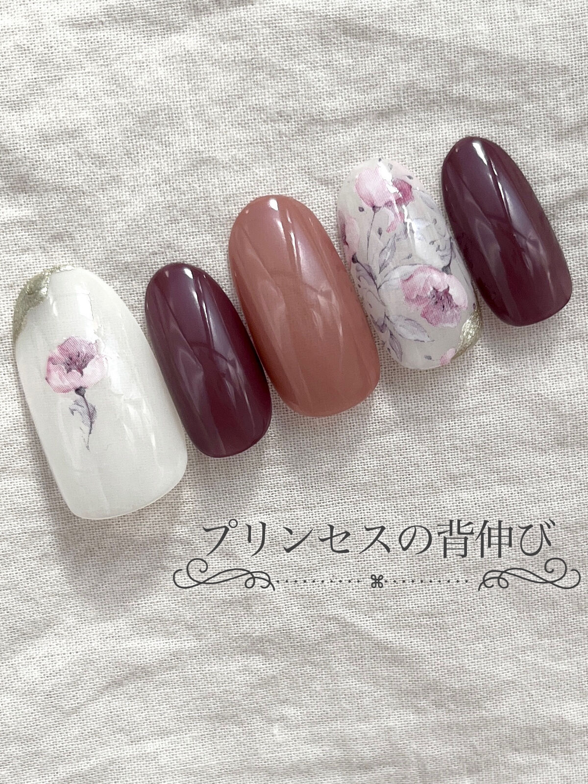 カラフルネイルズ/キャンメイク/マニキュアを使ったクチコミ（1枚目）