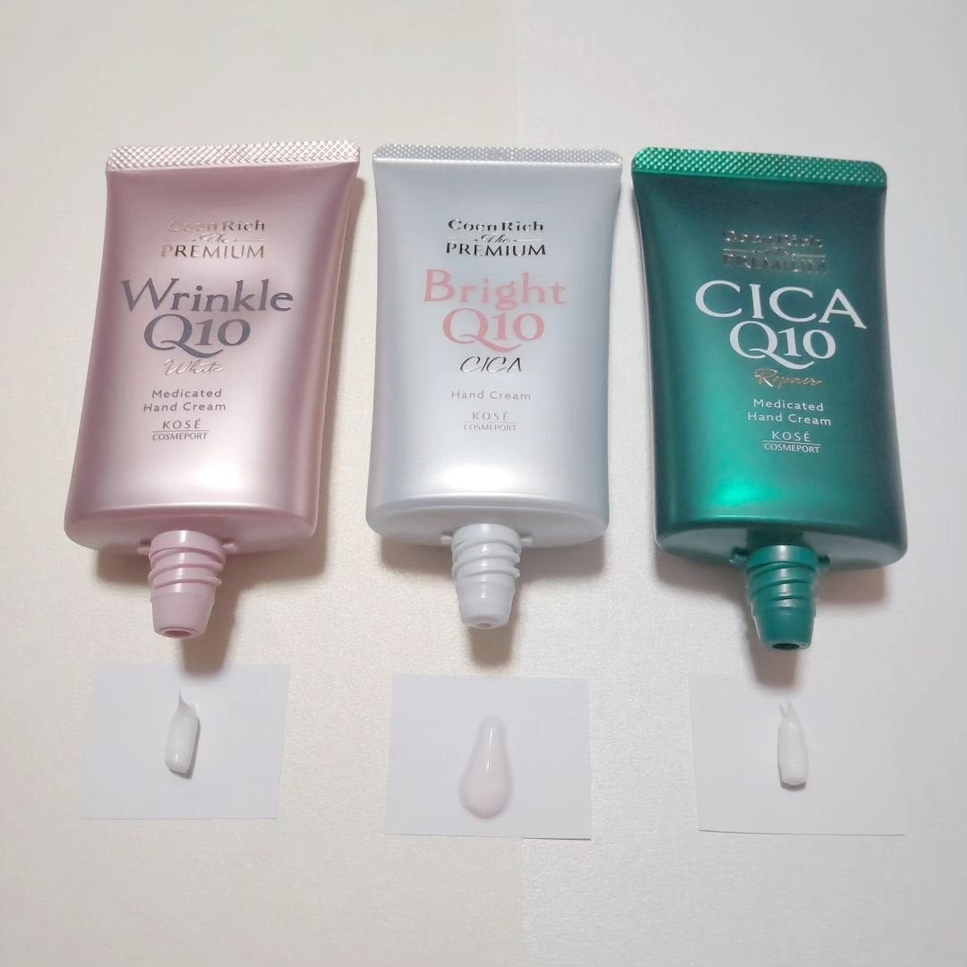 コエンリッチ ザ プレミアム 薬用CICAリペア ハンドクリーム/コエンリッチQ10/ハンドクリームを使ったクチコミ(7枚目)