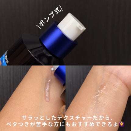 ゼロ毛穴パッド 2.0/MEDICUBE/トナーパッドを使ったクチコミ(10枚目)