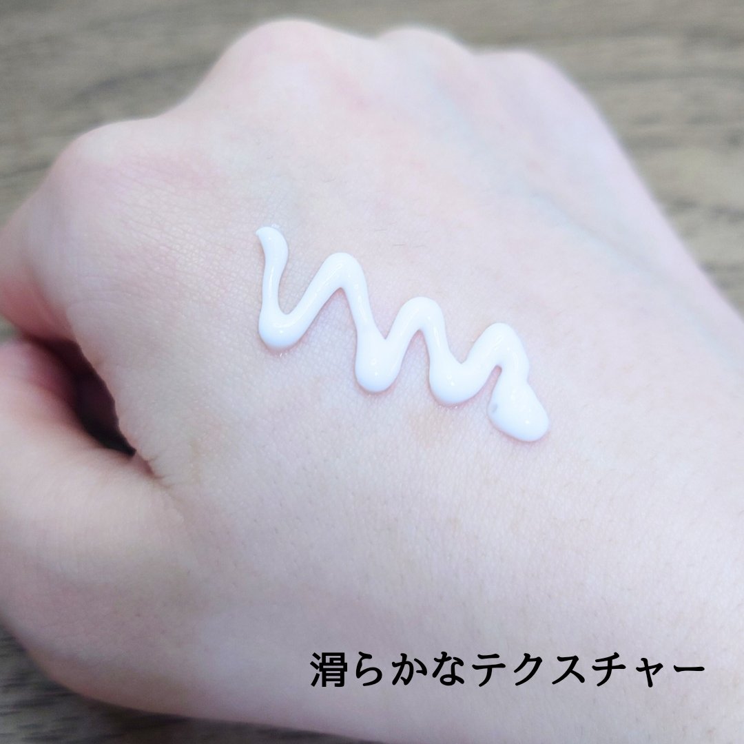 薬用しみ対策 保湿クリーム/メラノCC/フェイスクリームを使ったクチコミ（2枚目）