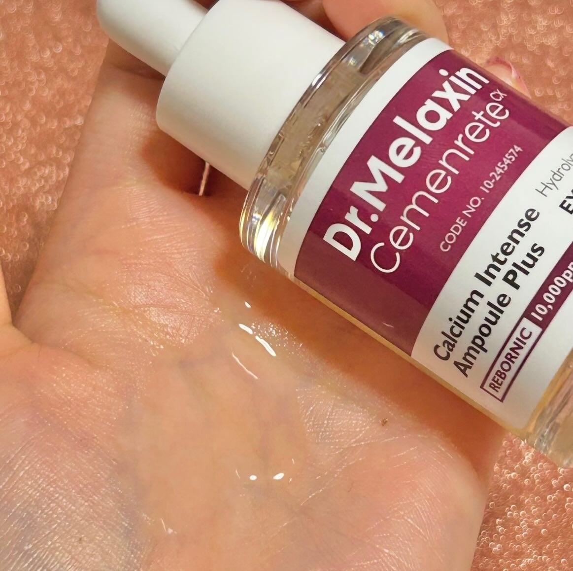 Cemenrete Calcium Intense Cream/Dr.Melaxin/フェイスクリームを使ったクチコミ(2枚目)