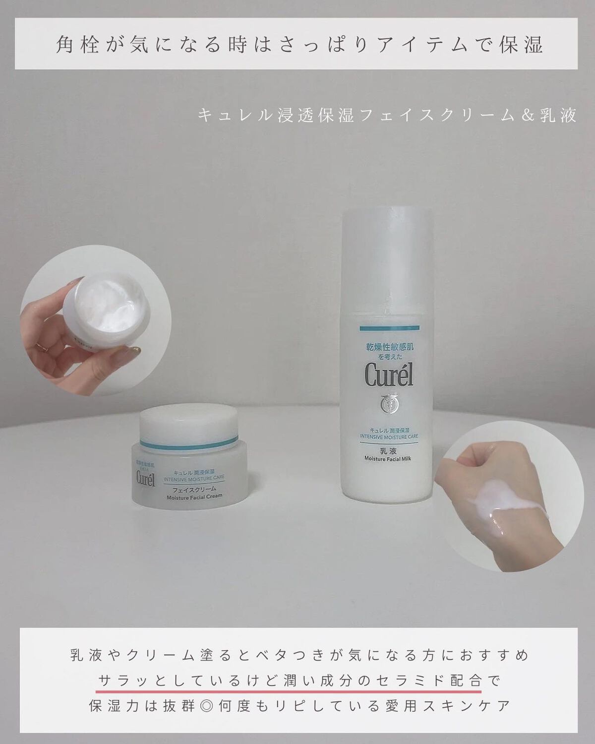 (旧)アルティム8∞ スブリム ビューティ クレンジング オイル/shu uemura/オイルクレンジングを使ったクチコミ(8枚目)