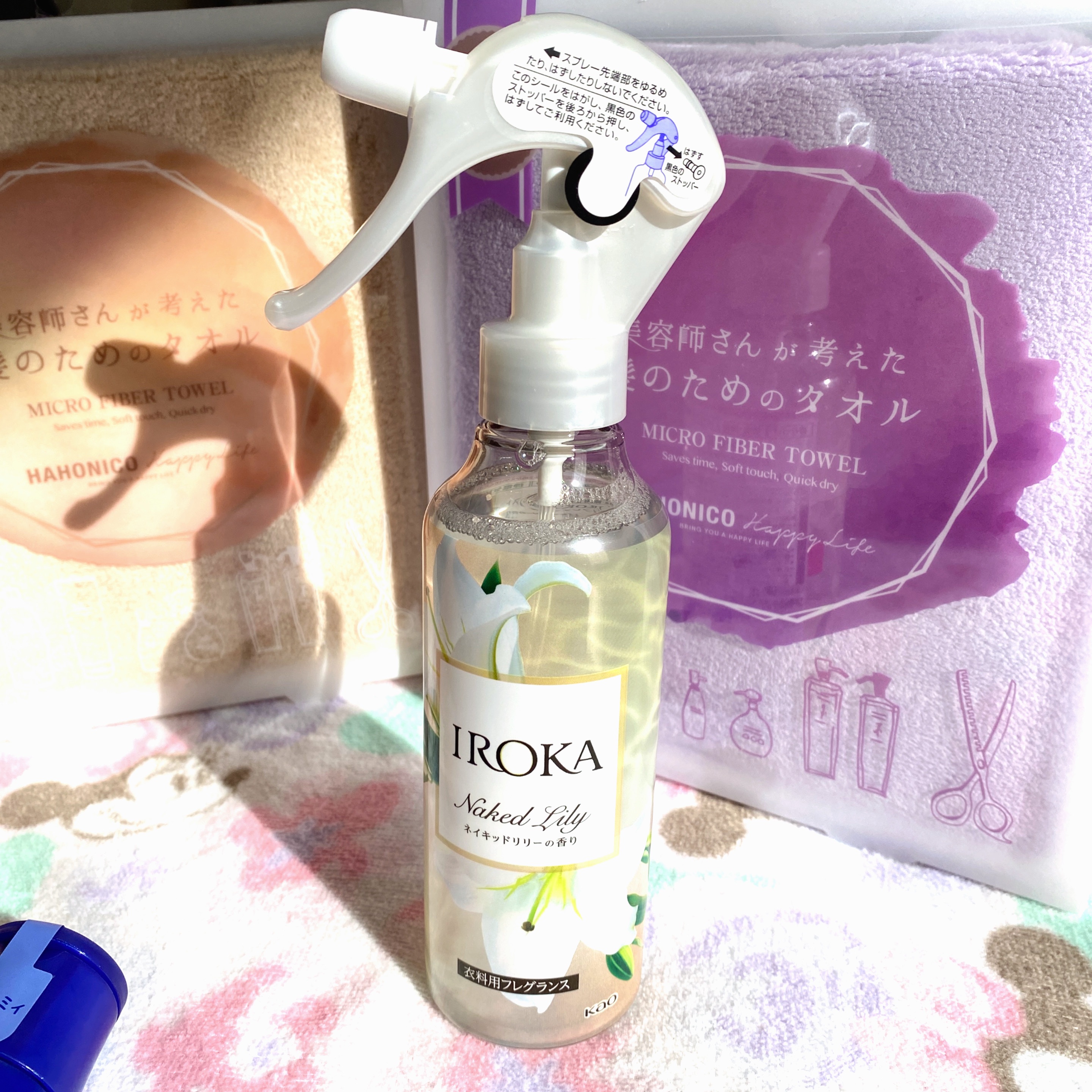 衣料用フレグランス ミスト ネイキッドリリー 本体/IROKA/ファブリックミストを使ったクチコミ（2枚目）