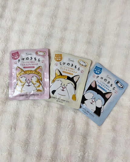 みきてぃ♡フォロバ100 on LIPS 「.春の贈り物にぴったりな香りのギフト🌸✨大切な人へ、心地よい香..」(7枚目)