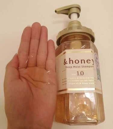 ディープモイスト シャンプー1.0／ヘアトリートメント2.0/&honey/シャンプー・コンディショナーを使ったクチコミ（2枚目）