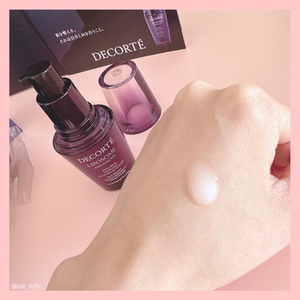 リポソーム アドバンスト リペアセラム/DECORTÉ/美容液を使ったクチコミ(4枚目)