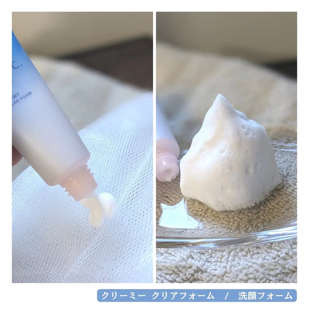 スムースフィット マルチシールド/cresc. by ASTALIFT/化粧下地を使ったクチコミ（3枚目）