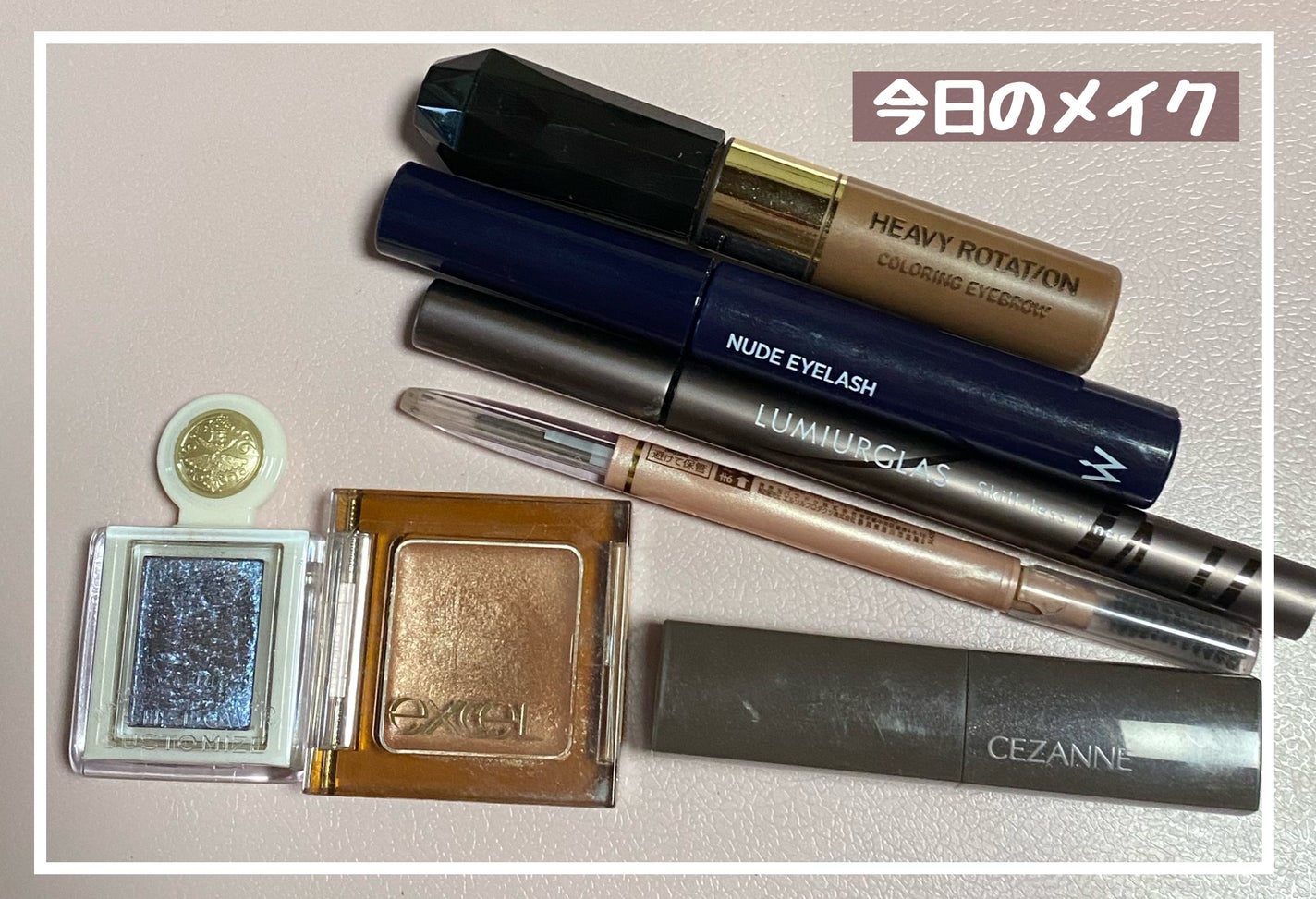 アイブロウペンシルN/パラドゥ/アイブロウペンシルを使ったクチコミ(1枚目)