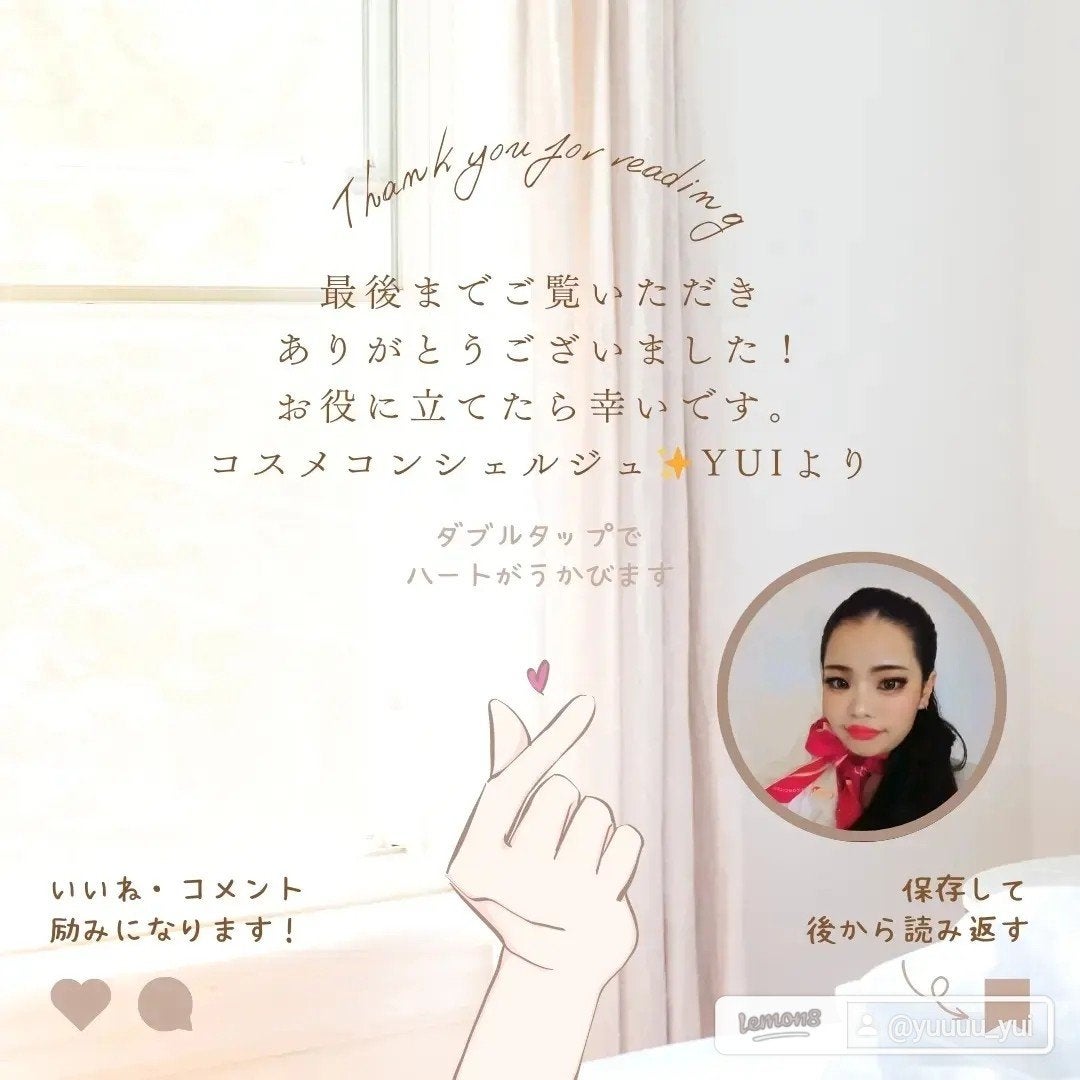 あしやすめ 足裏角質ケアパック/鎌倉ライフ/レッグ・フットケアを使ったクチコミ(4枚目)