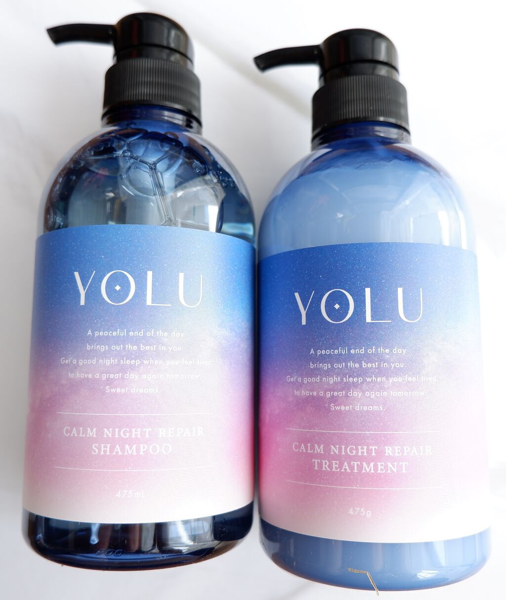 カームナイトリペアシャンプー/トリートメント/YOLU/市販シャンプーを使ったクチコミ(1枚目)