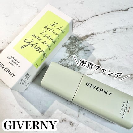 ジヴェルニー 密着カバーファンデーション/GIVERNY/リキッドファンデーションを使ったクチコミ(1枚目)