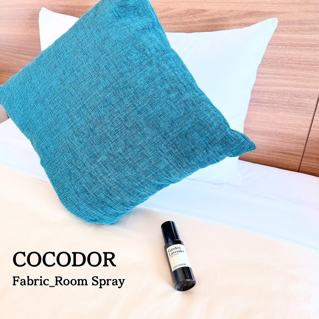 kana-cafe on LIPS 「♡♡♡#PR【COCODOR】「Forestdiffuser1..」(4枚目)