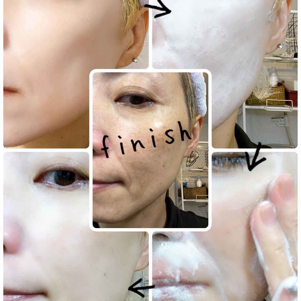 ミスパリ クレンジングフォーム/ミス パリ/洗顔フォームを使ったクチコミ(4枚目)