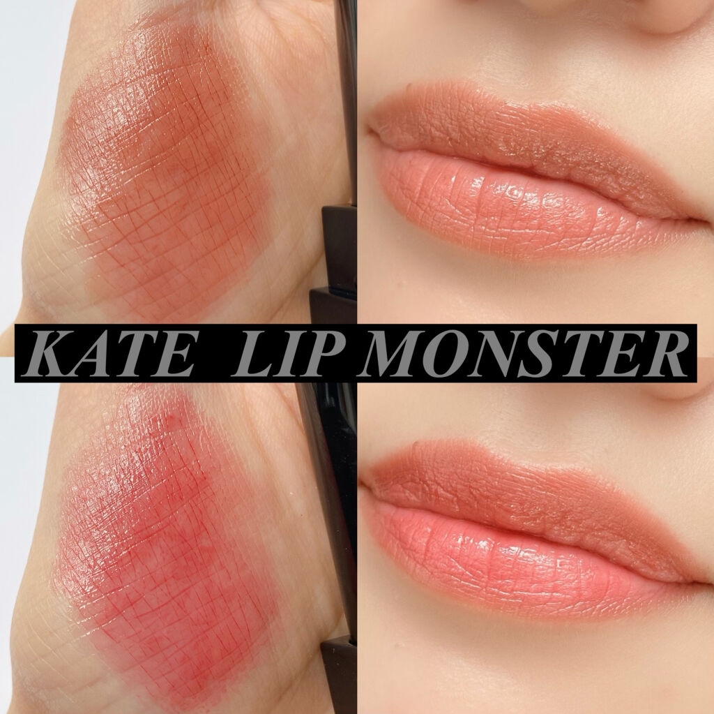 ケイト リップモンスター/KATE/口紅を使ったクチコミ（1枚目）
