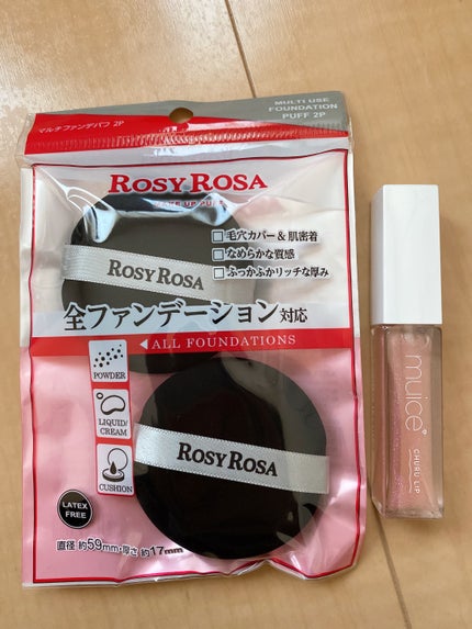 モチベートユアスキン/excel/化粧下地を使ったクチコミ(3枚目)