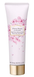 ナイトチェリーブロッサム リペアモイスト ヘアミルク / Flora Notis JILL STUART