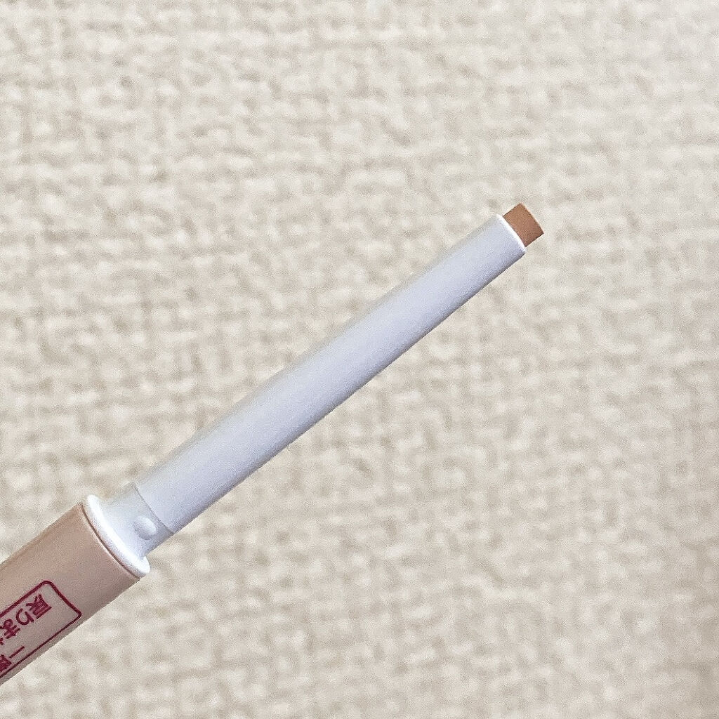 アイバッグコンシーラー/キャンメイク/ペンシルコンシーラーを使ったクチコミ（2枚目）