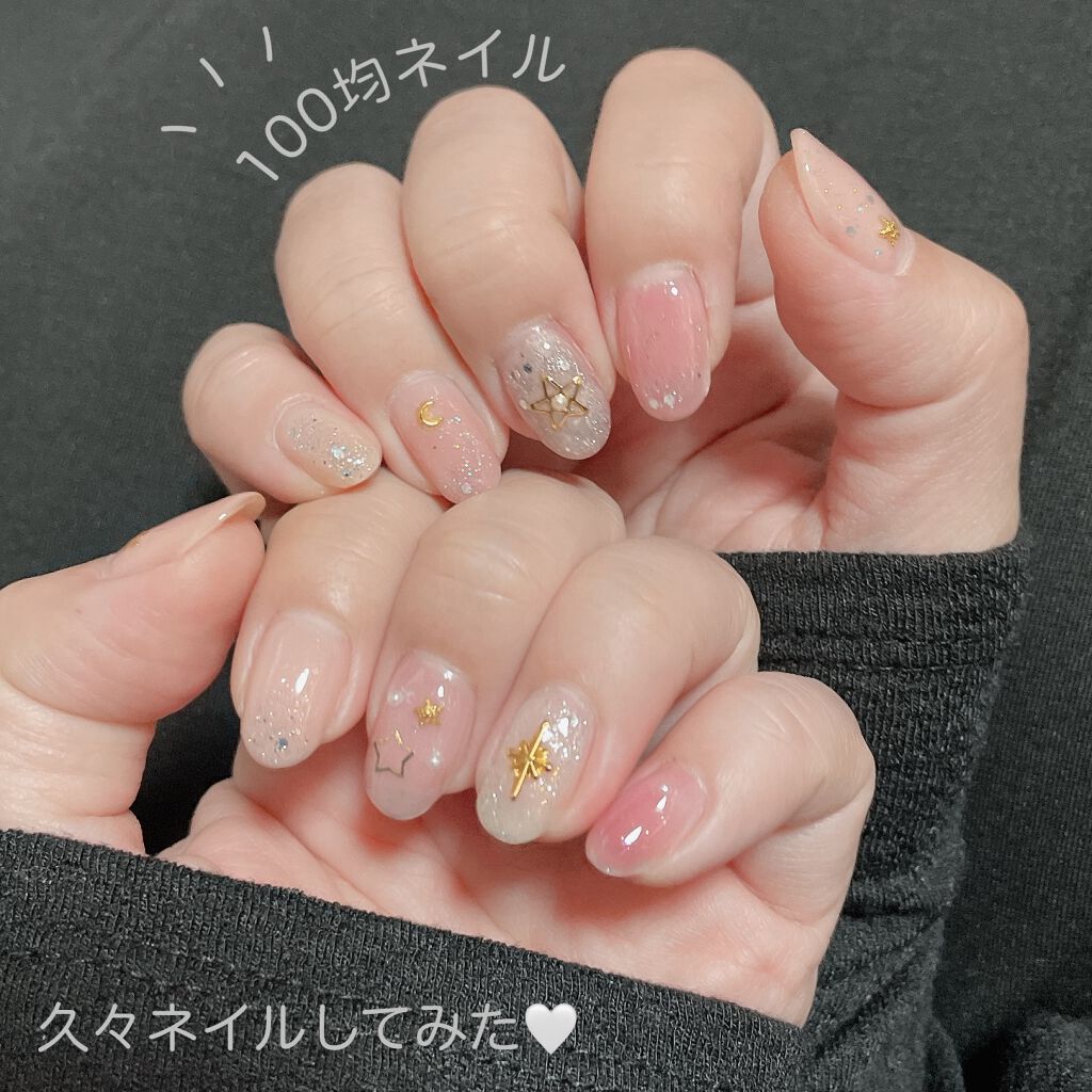 【久々ネイルは可愛い系に❤️】

こんばんは😊
普段あまりしない可愛い系ネイルしてみました♫
どうしても、この☝️パーツ（2枚目画像参照）を使いたくて、どんなのが良いか悩みながらしていたらこうなりました笑


ベースは淡めのピンク、
ネイ