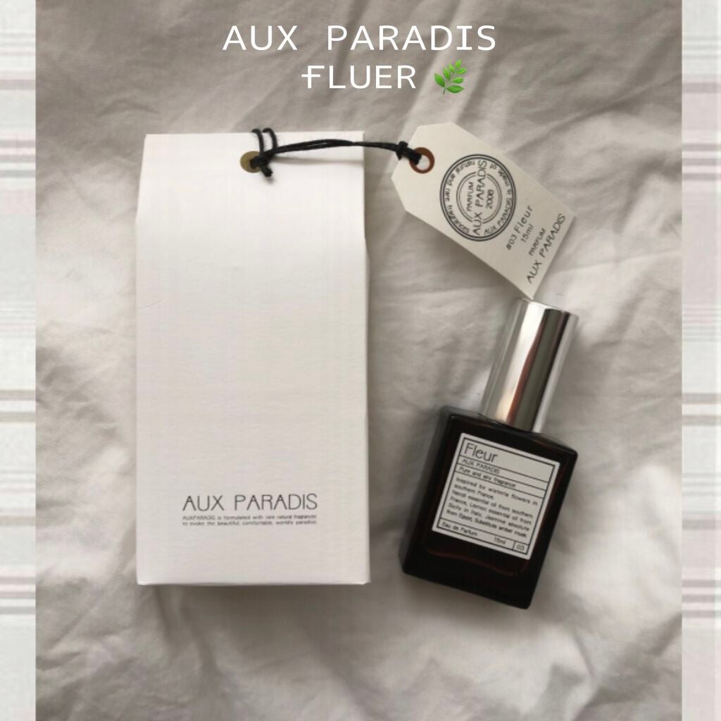 オードパルファム #03 Fleur〔フルール〕/AUX PARADIS/香水(レディース)を使ったクチコミ(1枚目)