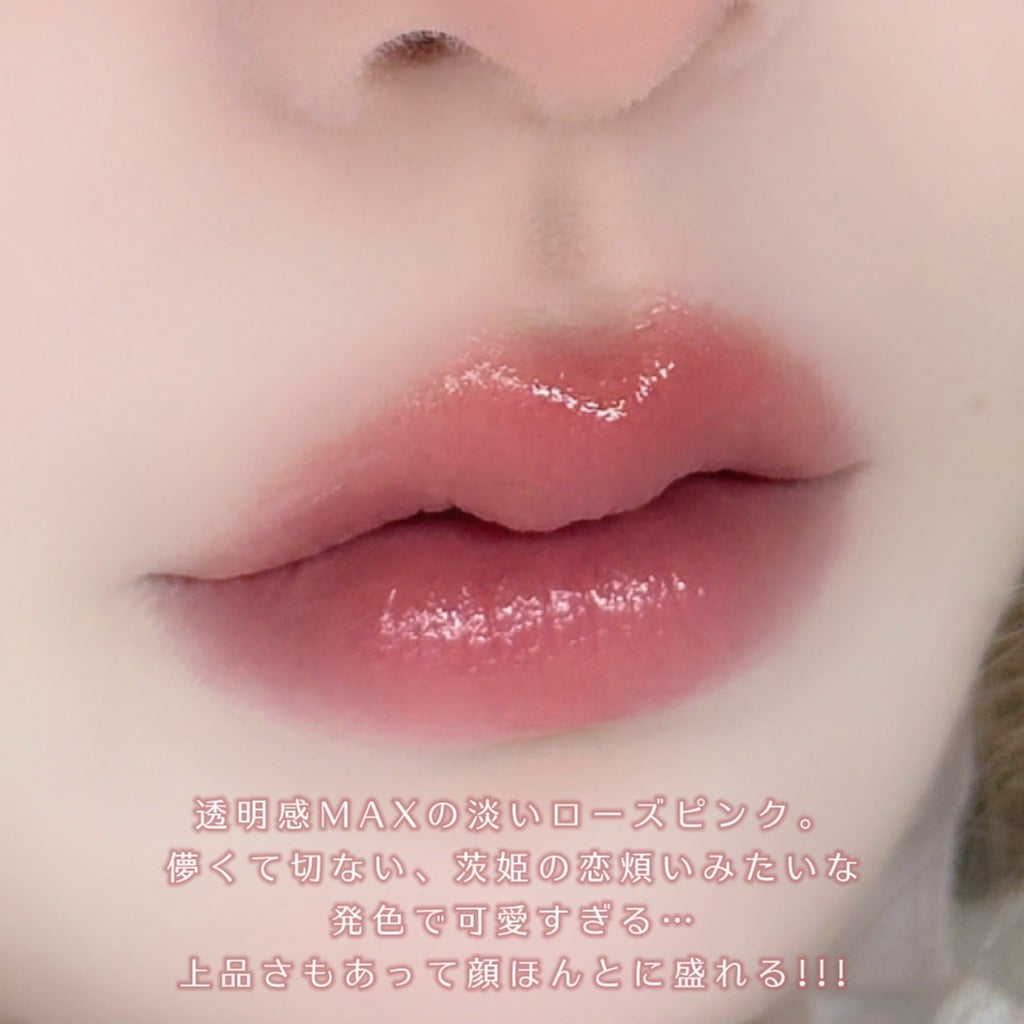 ケイト リップモンスター/KATE/口紅を使ったクチコミ(3枚目)