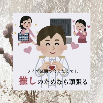 化粧水・敏感肌用・高保湿タイプ/無印良品/化粧水を使ったクチコミ(1枚目)
