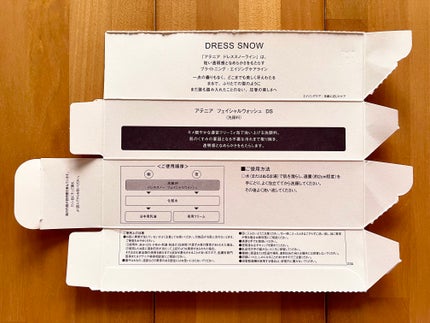 ドレススノー フェイシャルウォッシュ/アテニア/洗顔フォームを使ったクチコミ(6枚目)