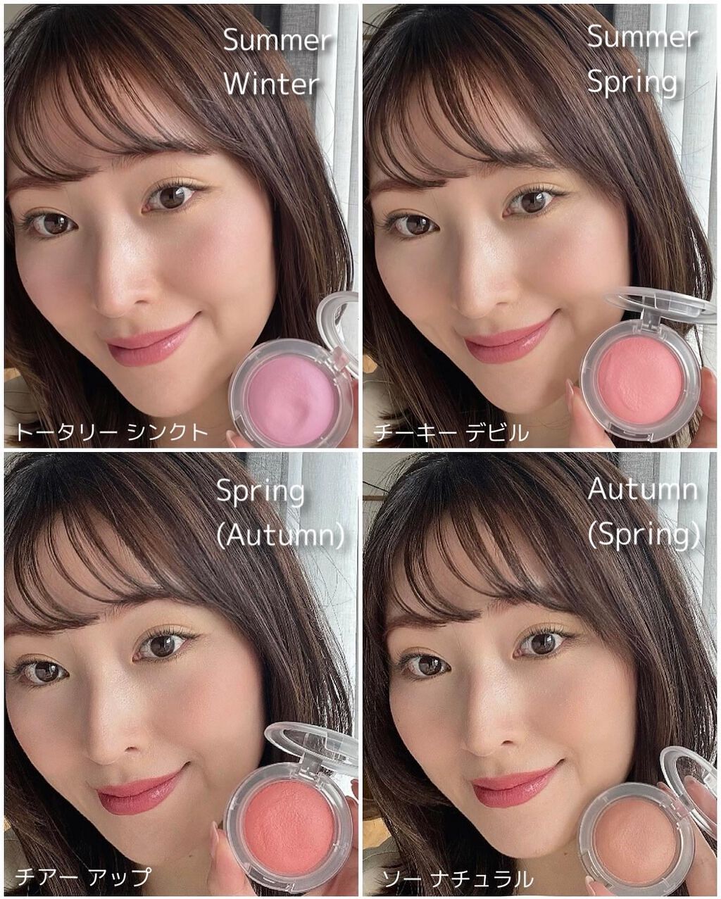 グロー プレイ ブラッシュ/M・A・C/ジェル・クリームチークを使ったクチコミ(9枚目)