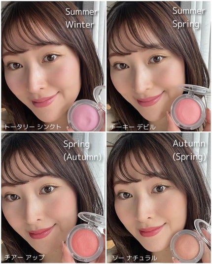 グロー プレイ ブラッシュ/M・A・C/ジェル・クリームチークを使ったクチコミ(9枚目)